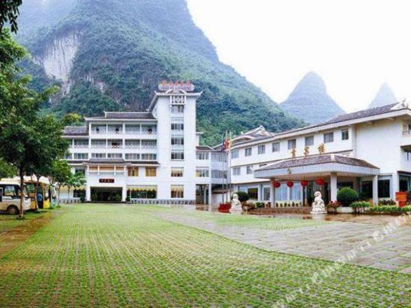 Fengyuyan Hotel