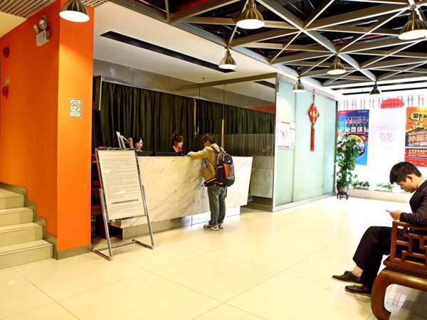 Yanjiang East Garden Inn