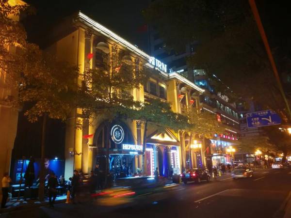 Paco Hotel - Guangzhou Tuanyida Metro Branch