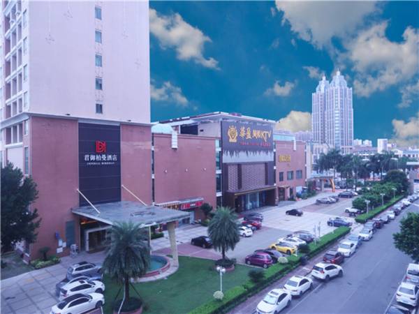 Borrman Hotel Guangzhou Panyu Government Affairs Center Junyu