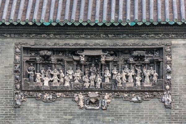 ShangYuan Chain Hotel