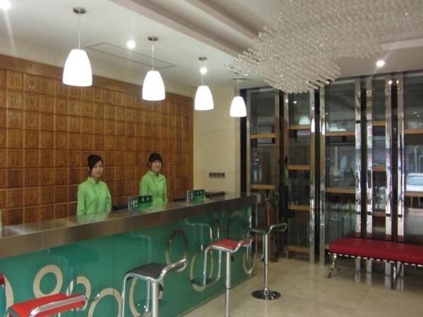 Shanshui Trends Hotel (Zhongshan Road)