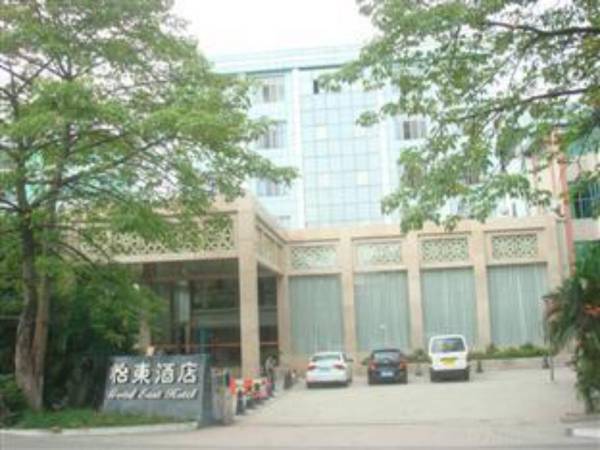 Renhe Good East Hotel