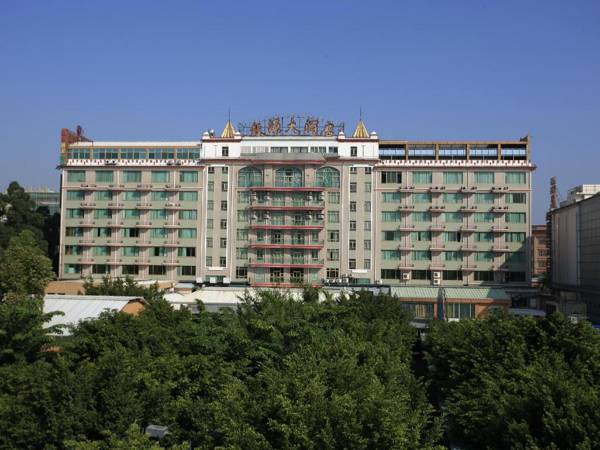 Nan Fang Yi Yuan Hotel