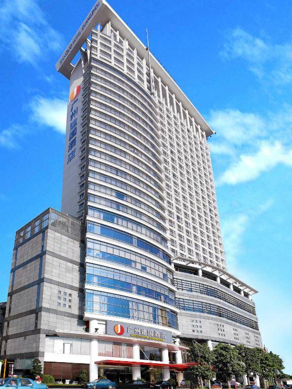 Jianguo Hotel Guangzhou