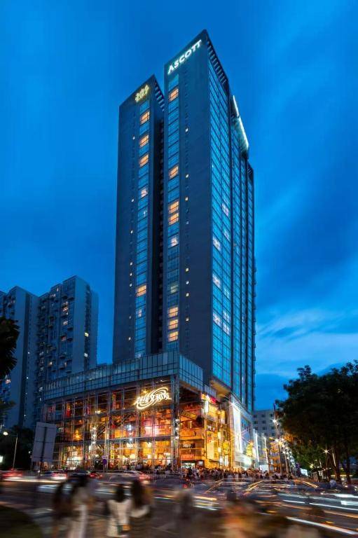 Ascott Guangzhou