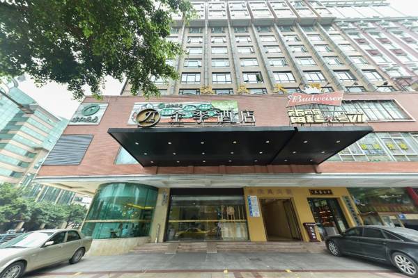JI Hotel North Tianhe Guangzhou