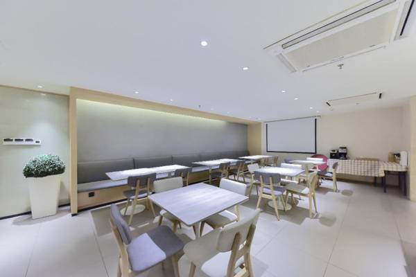 JI Hotel North Tianhe Guangzhou