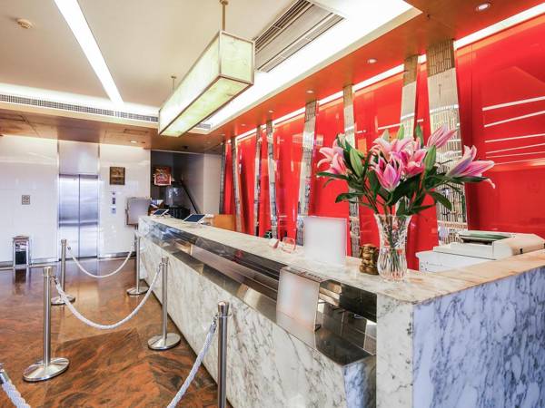 Guangdong Baiyun City Hotel