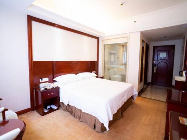 Vienna Hotel Guangzhou Yunbao