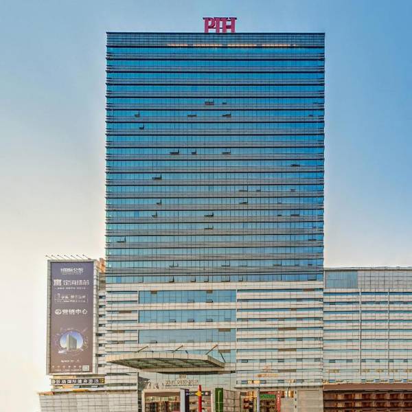 Pearl River International Hotel(International Textile City)