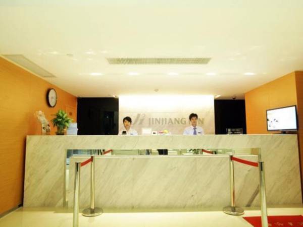 Jinjiang Inn Guangzhou Pazhou Exhibition