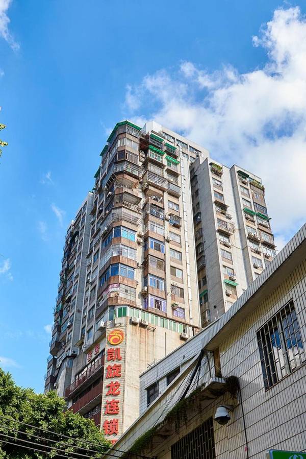 Kaiserdom Hotel Guangzhou Hainan