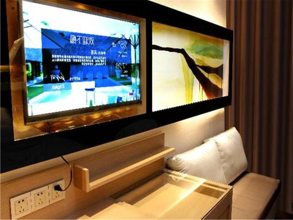 Lavande Hotel Guangzhou Tianhe Zhengjia Plaza