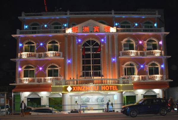 Xinzhou Hotel