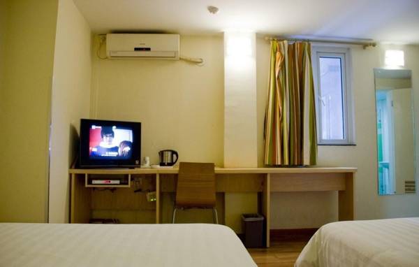 7 Days Inn Guangzhou Yangji Metro Branch