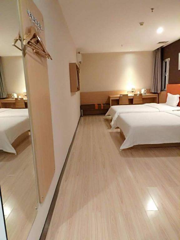 7Days Inn Premium Guangzhou Tianhe West Tiyu Road Subway Station