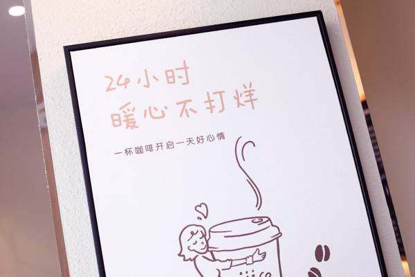 Hanting Hotel Guangzhou Tianpingjia Metro Station