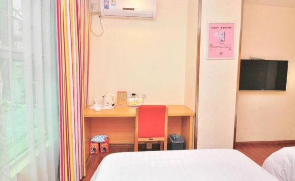 7Days Inn Guangzhou Tianhe Yantang Yue Ken Road