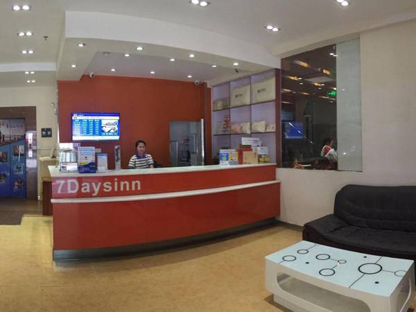 7Days Inn Guangzhou Jingxi Nanfang Hospital Subway Station