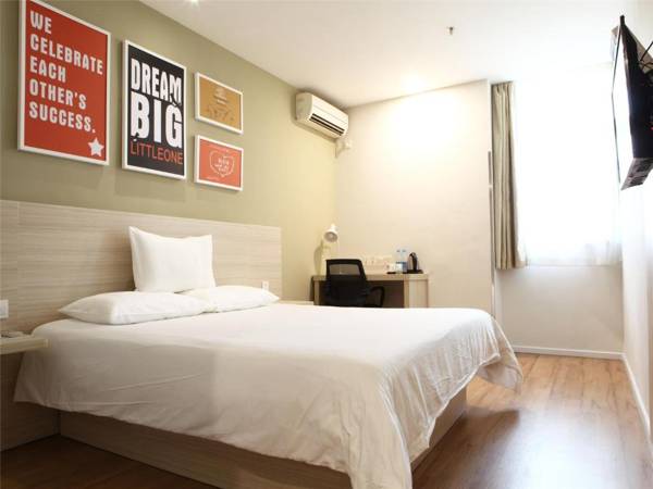 Hanting Hotel Guangzhou Panyu Shiqiao Pedestrian Mall