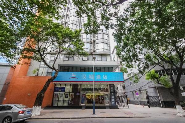 Hanting Guangzhou Beijing Road Tianzi wharf hotel