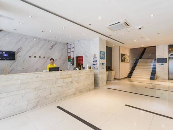 City Comfort Inn Guangzhou Tongdewei