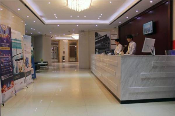 City Comfort Inn  Guangzhou Pazhou International Exhibition Center
