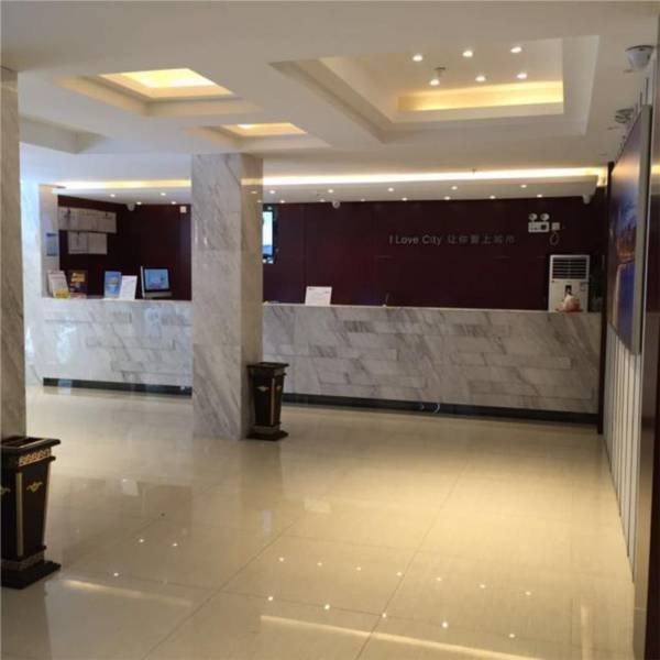 City Comfort Inn Guangzhou Taihe Square