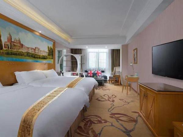 Vienna Hotel Guangzhou Panyu Dashi Qiao