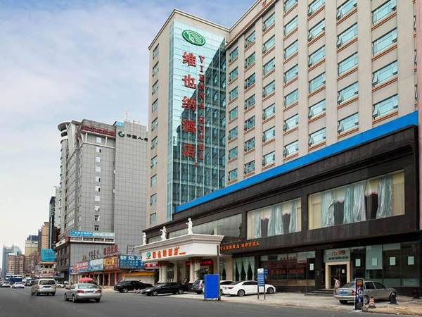 Vienna Hotel Dongguan Changping Avenue