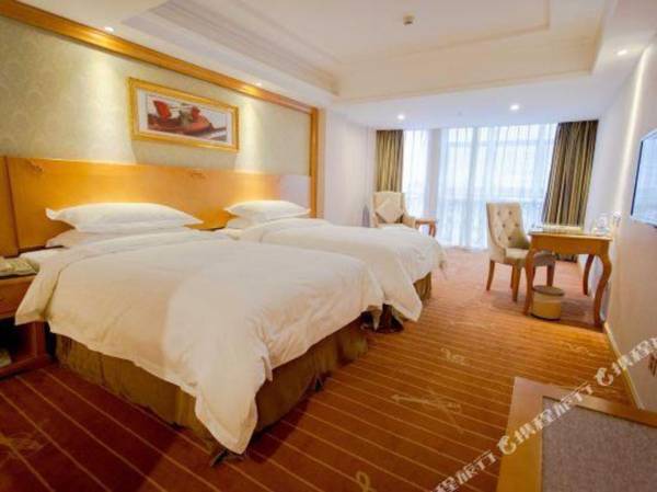 Vienna Hotel Guangzhou Nanhu Park