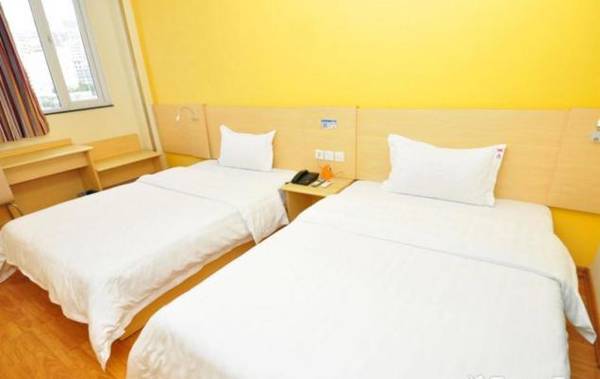 7Days Inn Guangzhou Jiangxia Subway Station