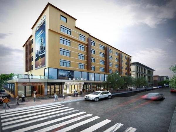 Lavande Hotel Guangzhou Tianhe Gangding Metro Station