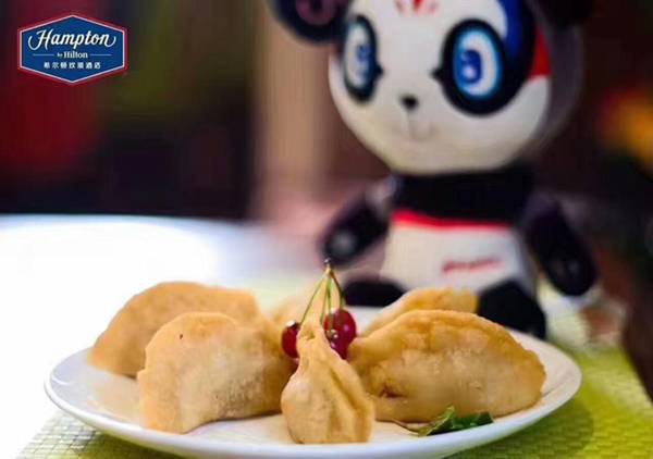 Hampton by Hilton Guangzhou Zhujiang New Town