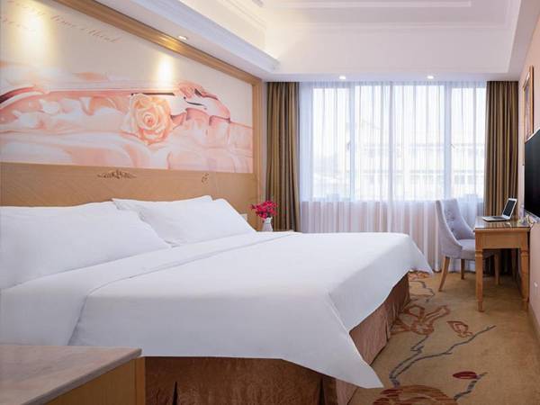 Vienna Hotel Guangzhou Panyu Huanan Country Garden