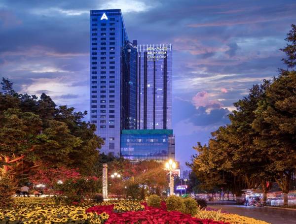 Yimi Mi Apartment Beijing Road Jie Deng Du Hui Branch