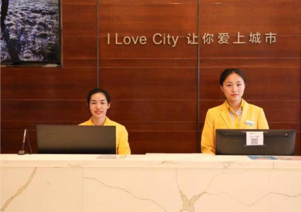 City Comfort Inn Guangzhou Baiyun Airport Renhe