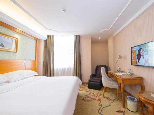 Vienna Hotel Guangzhou Nanpu Station