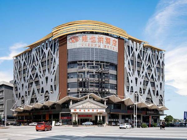 Vienna Hotel Guangzhou Baiyun Airport Konggang