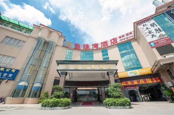 Guangzhou Yu Zhu Wan Hotel