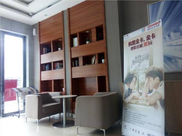 City Comfort Inn Guangzhou Baiyun Moutain Yongtai Metro Station