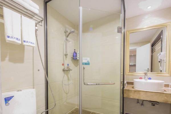 Guangzhou Duancheng Hotel