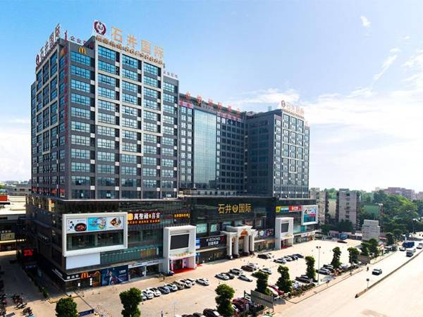 Vienna International Hotel Guangzhou Shijing International