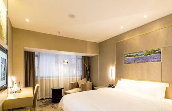 Lavande Hotel Guangzhou Dong Xiao Nan Metro Branch
