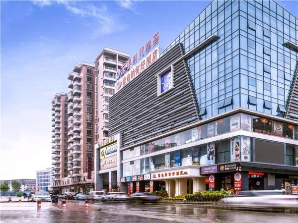 Vienna Hotel Guangzhou Baiyun Dongping Middle Road