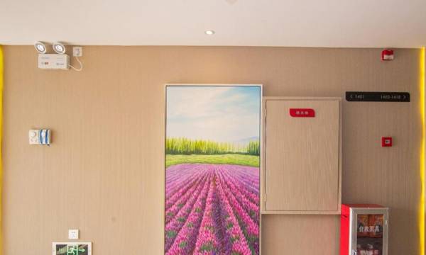 Lavande Hotel Guangzhou Chepi Subway Station