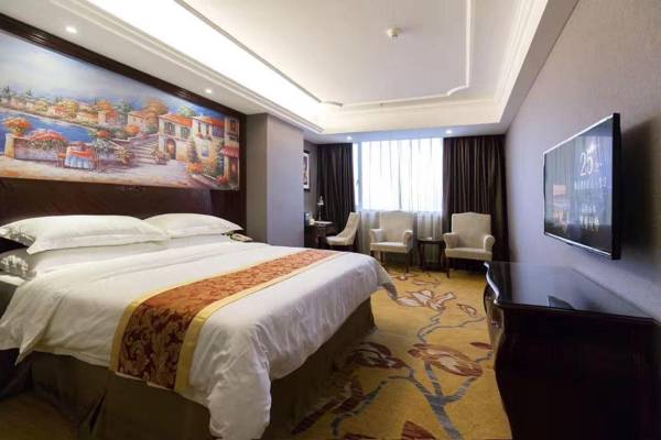 Vienna International Hotel Guangzhou Tongdewei