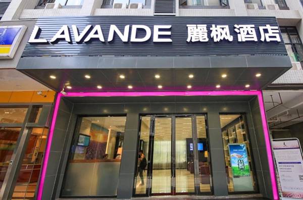 Lavande Hotel Guangzhou high-speed railway south station huijiang subway station