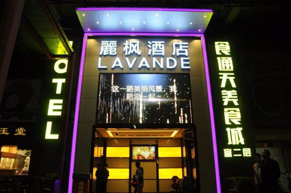 Lavande Hotel Guangzhou up and down Nine